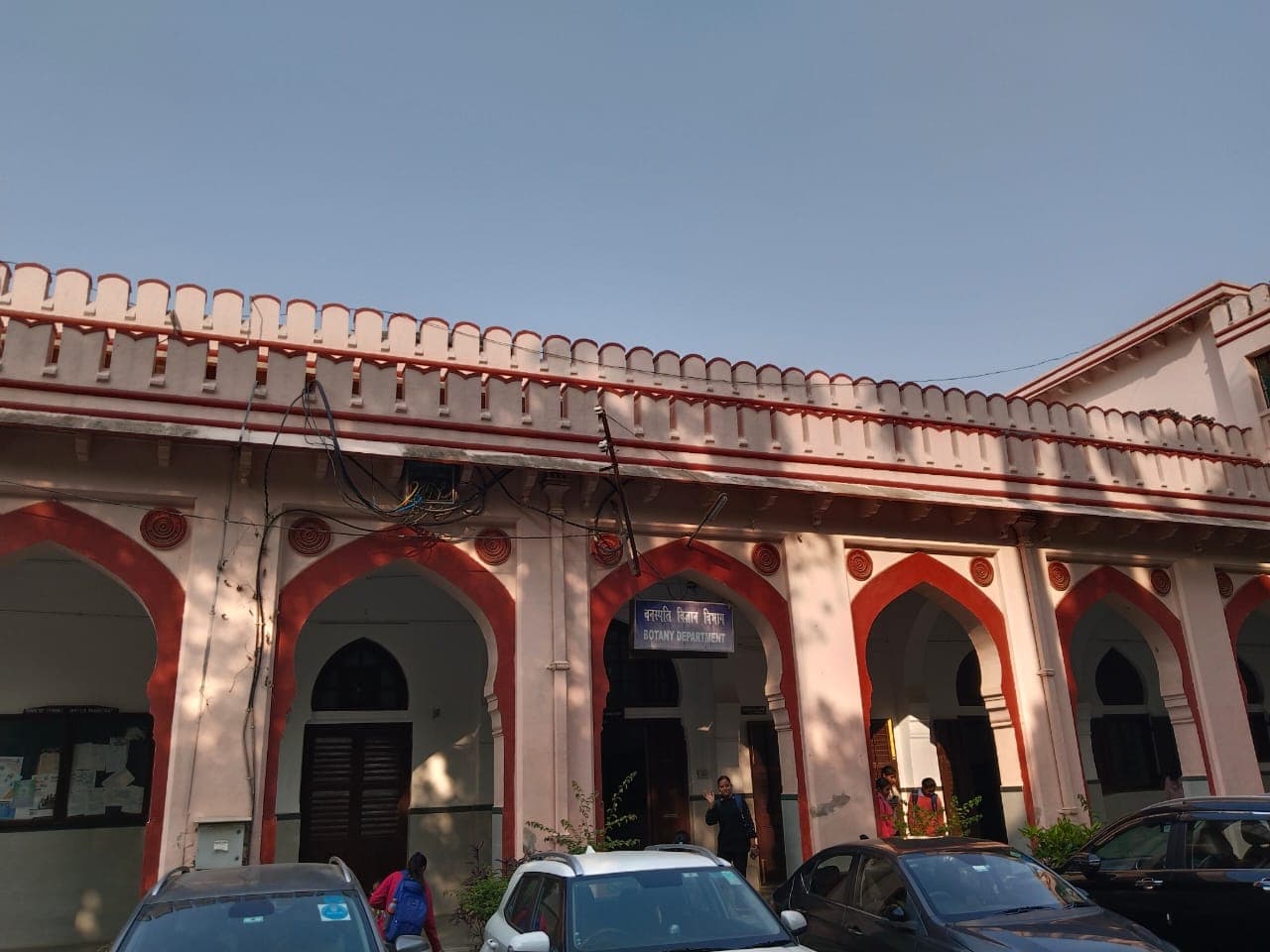 Allahabad University Academic Building photo 9